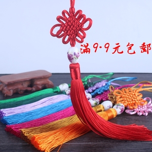 高档中国结陶瓷珠流苏穗文玩挂件流苏线穗子线 窗帘吊坠灯笼吊穗