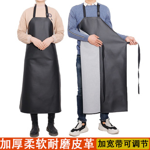 加厚皮革围裙防水防油软皮男女厨房加长款 耐磨耐酸碱工业屠宰围裙