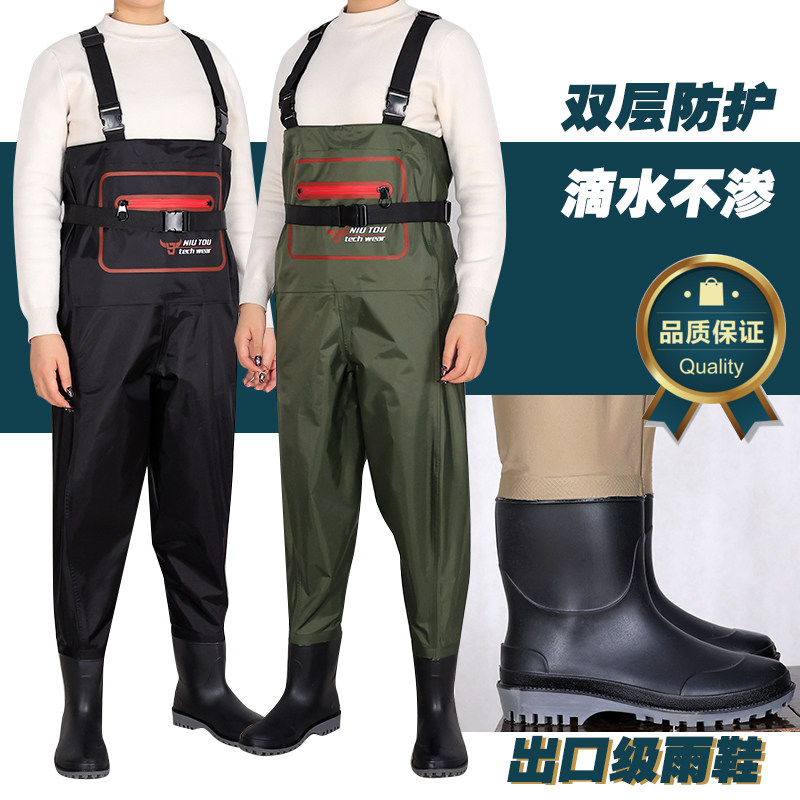 连体全身下水裤水鞋水库半身皮裤男皮叉捉抓鱼防水衣一体雨裤雨鞋