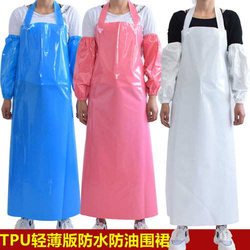 TPU防水防油挂脖围裙厨师劳保