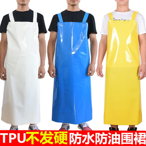 TPU防水防油双肩围裙食品厂围腰