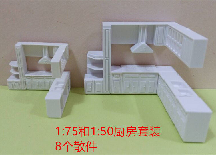 新款整体厨房模型/家具/橱柜/厨房套装1:75 1:50 1:30 1:25 1:20