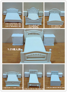 20室内户型双人床 建筑模型材料1 床架床头柜模型 单人床