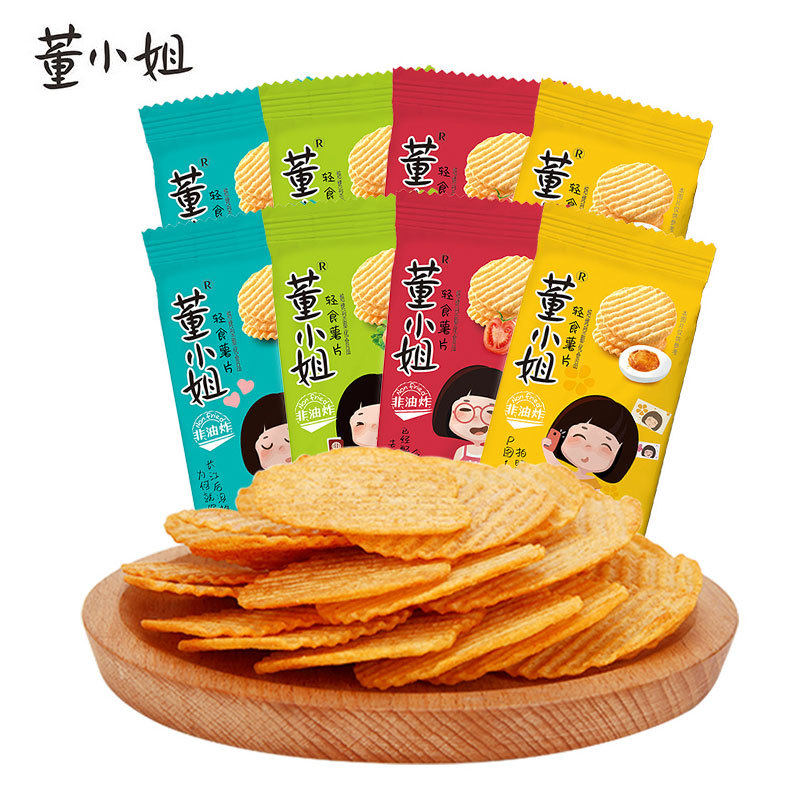 董小姐薯片30包整箱大礼包原味休闲办公室零食批發小吃非油炸食品