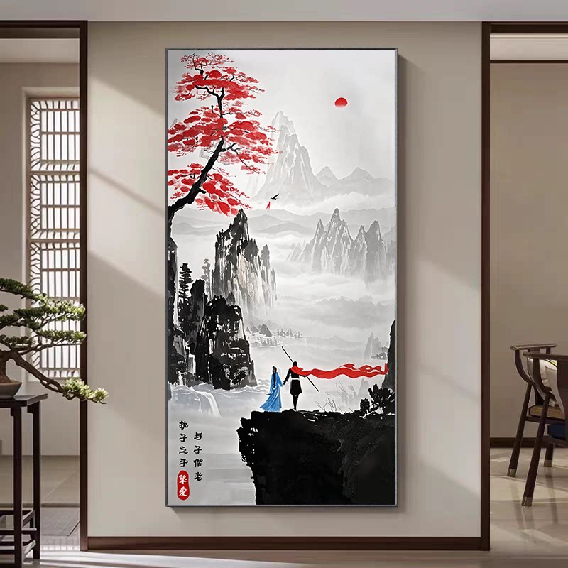 一生所爱装饰画大话西游齐天大圣至尊宝水墨画玄关书房客厅挂画