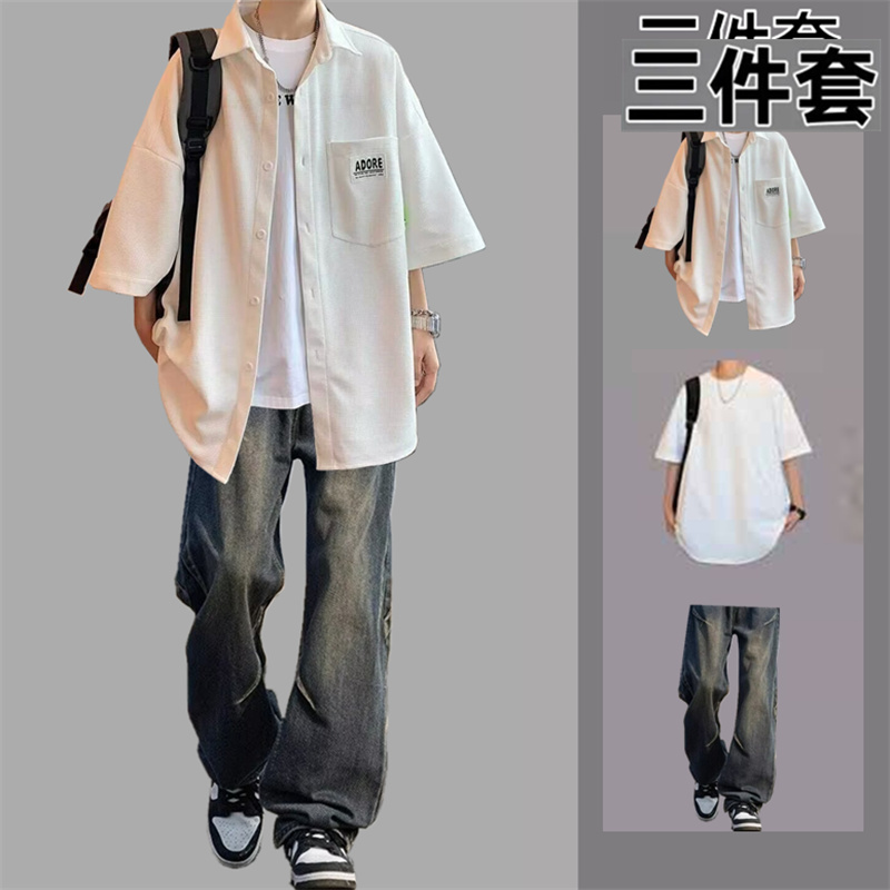 夏季短袖男衬衫牛仔裤运动套装痞帅五分袖日系学生半袖帅气三件套