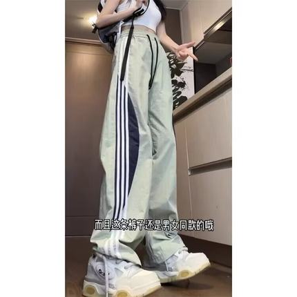 美式复古三条杠条纹裤子男女薄款速干秋季高街冲锋裤直筒休闲裤