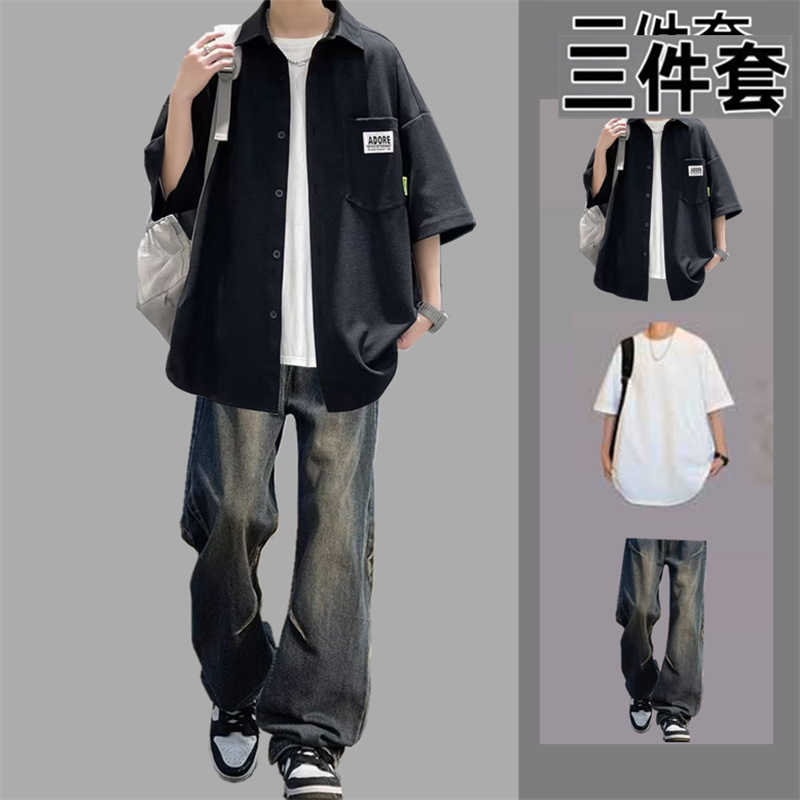 薄款衬衫夏学生牛仔裤运动套装百搭春夏五分袖男士痞帅复古三件套