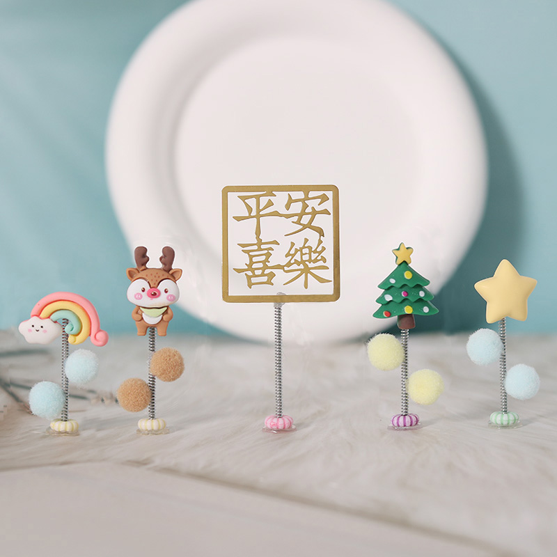 车挂diy材料手工挂件送男友 学生初学者汽车车内挂饰摆件自制手作