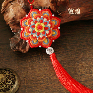 平安福平安符刺绣diy手工自绣材料包绣品布艺车内挂件中国风藻井