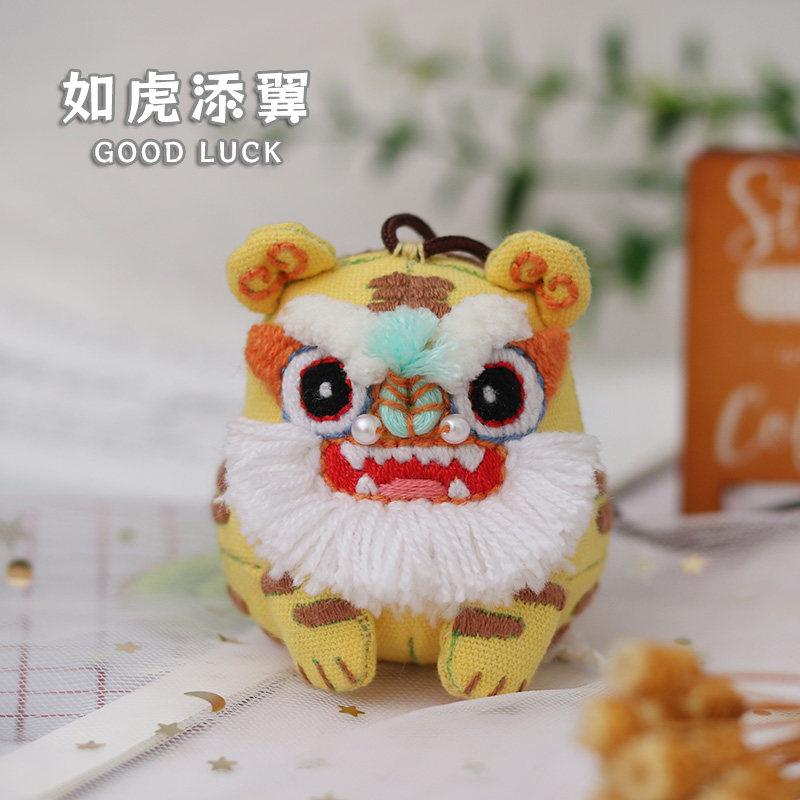 平安福平安符刺绣diy手工自绣材料包绣品手工绣立体挂件布艺老虎