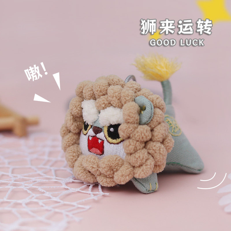 平安福平安符刺绣diy手工自绣材料包绣品手工绣布艺立体挂件狮子