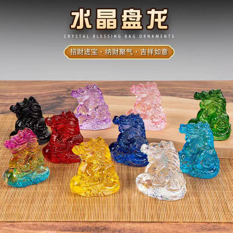 水晶龙摆件家居客厅装饰品摆设十装饰摆件