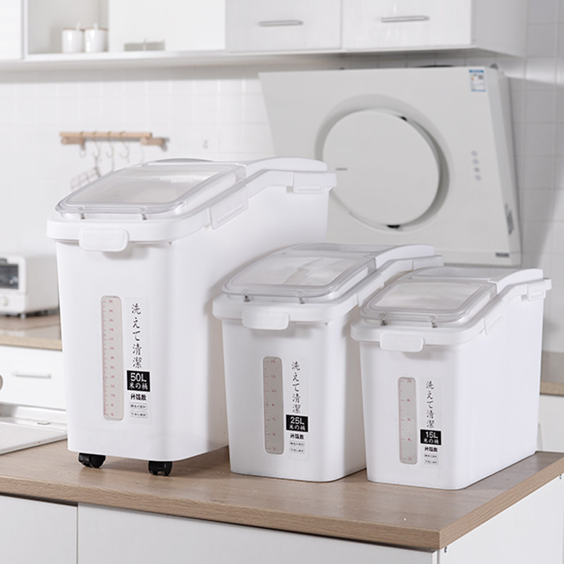 米桶米缸防潮防虫密封储米箱30斤家用放米50斤装面粉桶米面收纳盒,厨房/烹饪用具,米桶/米缸,淘宝优惠券,粉丝福利购,淘宝优惠卷