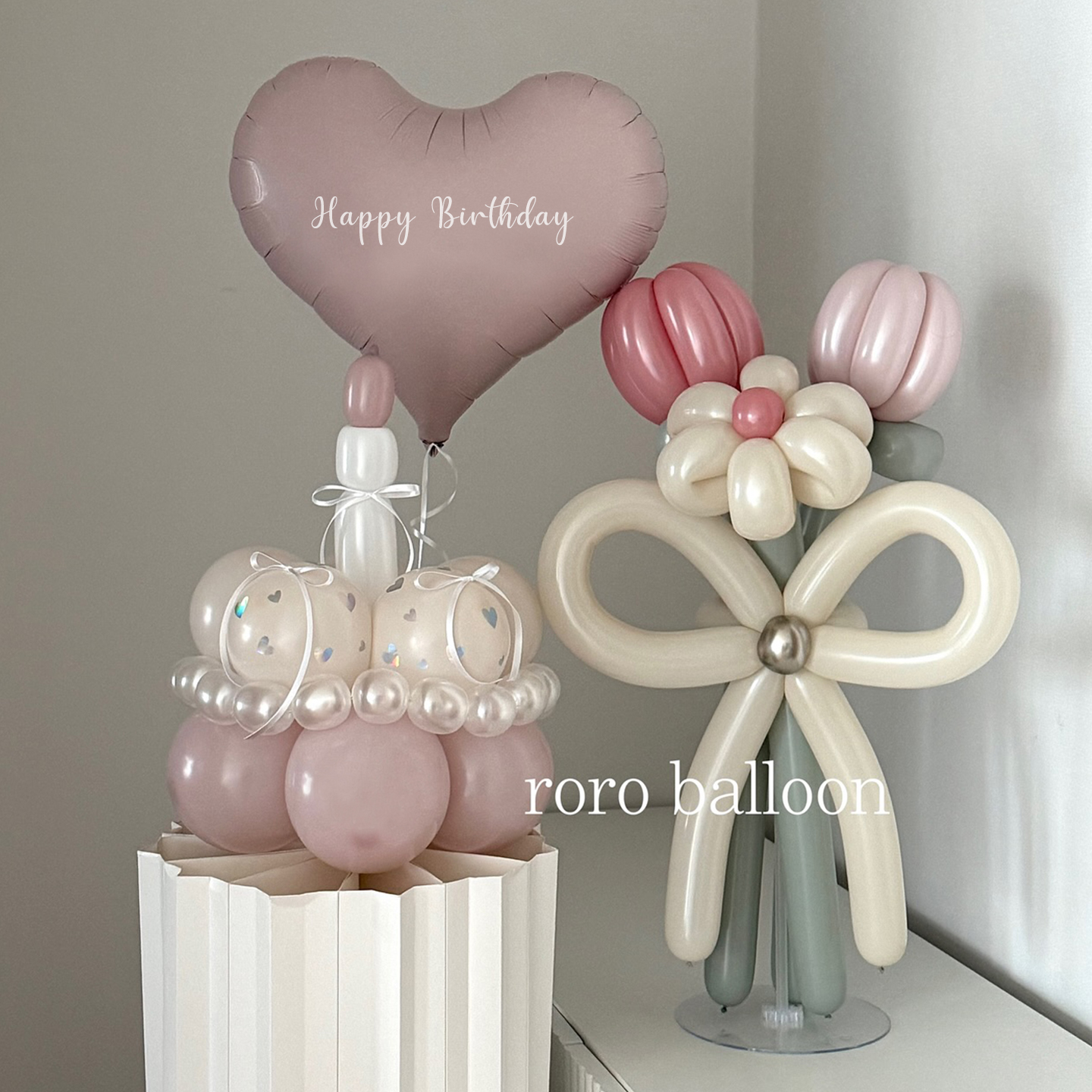 生日气球蛋糕帽子材料包ins风韩式女生儿童派对气氛可爱拍照道具