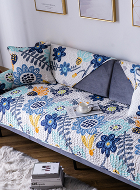 美式田园全棉蓝色叶子沙发垫布艺防滑四季通用客厅沙发巾靠背巾定