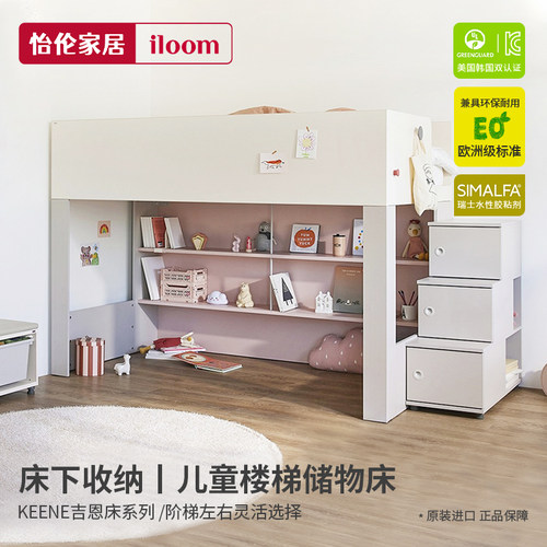 海外直采原装正品假一罚十