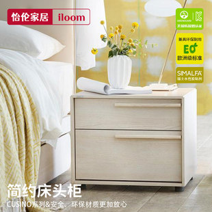 iloom 拼接床韩国进口子母床二胎床多功能儿童家具Cusino系列配件