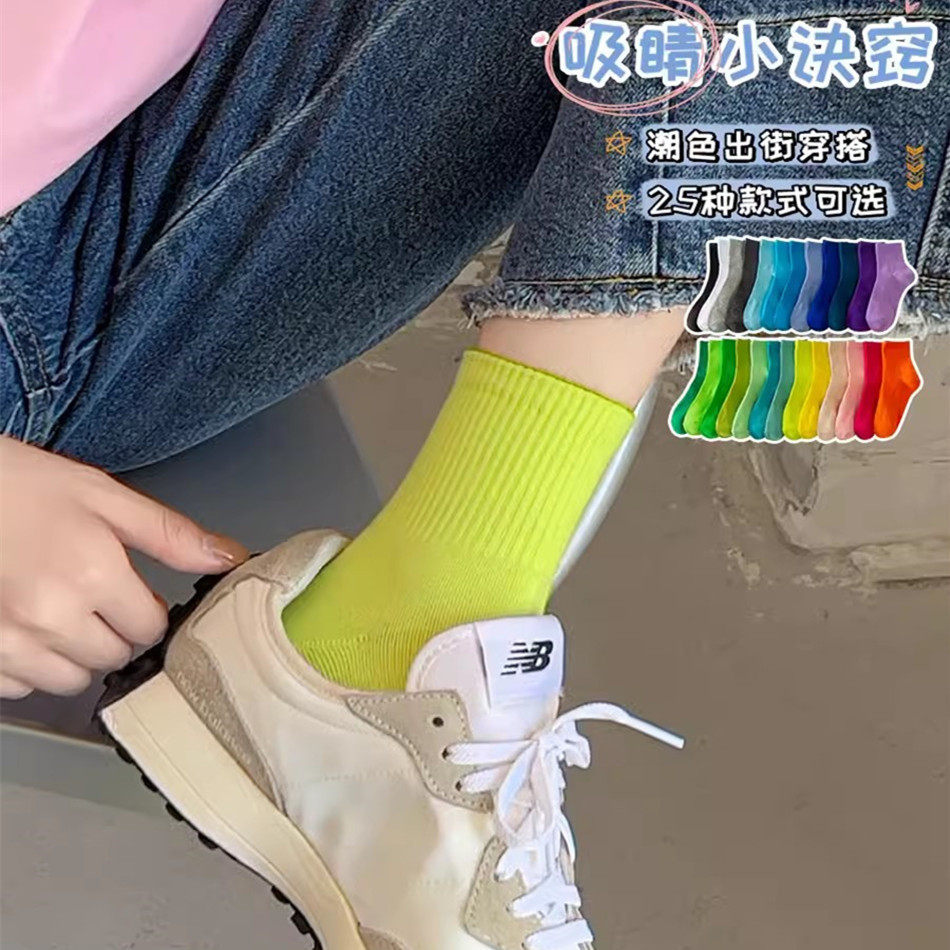 简约运动棉吸汗纯色荧光绿袜子女