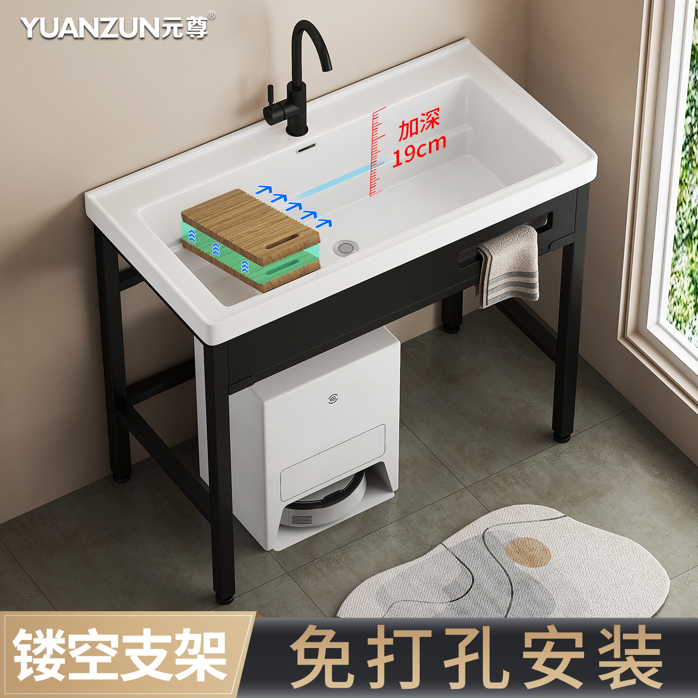 阳台加深洗衣池带搓衣板陶瓷一体落地式洗衣槽支架洗手盆洗漱台盆