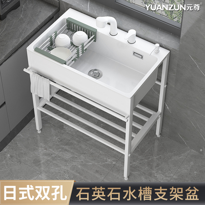 双孔石英石水槽不锈钢支架防水