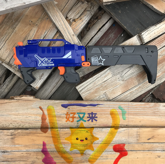fold Launcher currency nerf Soft bullet gun children Toys Handbag fold Launcherin the Toy/Childs/Puzzle/Building block/Model , Children toy guns , Soft Gun  category - from Buy2taobao.com to provide professional Taobao agent buy service