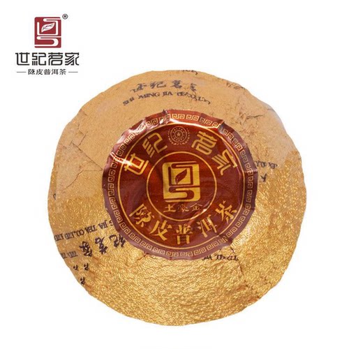 世纪茗家【土豪金】大红柑广东新会柑普茶陈皮普洱高端品_虎窝淘