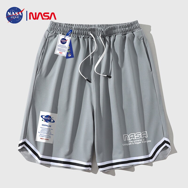 NASA GISS运动短裤男夏季薄款休闲篮球裤青少年学生休闲五分裤 灰高性价比高么？