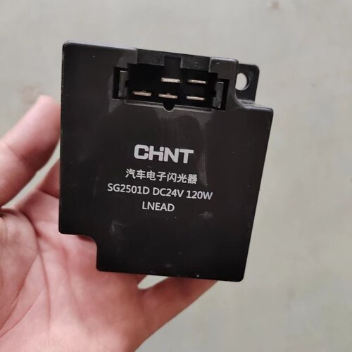 徐工吊车配件 XCT吊车新款电子闪光器xct25xct55xct75 25k5a-封面