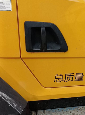 徐工起重机吊车配件 xct新款南汽驾驶室原厂外把手 外拉手