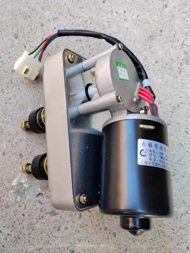 徐工吊车配件 上车前挡雨刮器电机 25K 25K5 30K 雨刮器电机马达