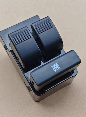 徐工吊车配件 玻璃升降器开关 南汽25K XCT25 原厂正品