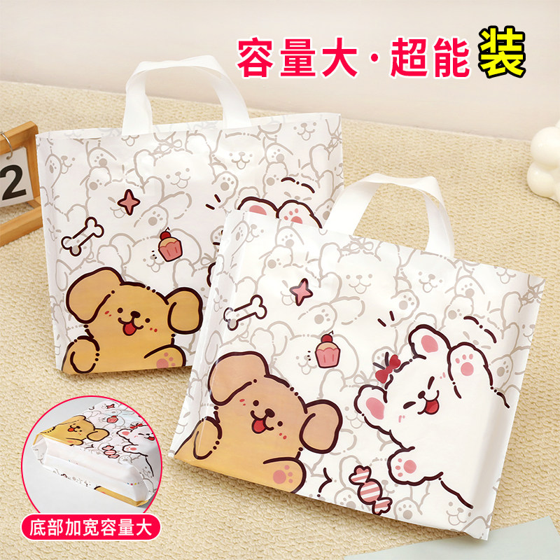 新款服装店手提袋礼品袋包装袋