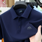 啄木鸟夏季 中年休闲百搭上衣T t恤翻领纯色POLO衫 高端冰丝男士 短袖