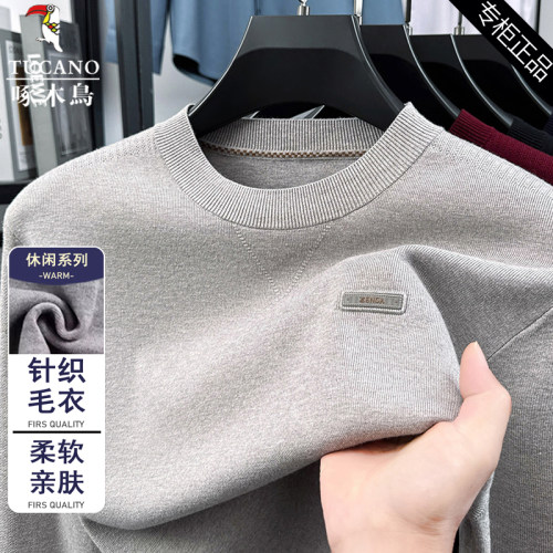 啄木鸟长袖内搭针织衫线衣打底衫