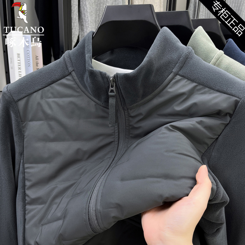 啄木鸟男士羽绒服保暖抓绒衣外套