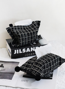 黑色格纹纸巾盒轻奢简约小香风高档客厅抽纸盒家用客厅车载纸巾套