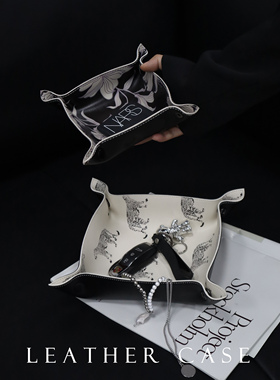 原创设计马鞍皮中古黑色系列 钥匙口红收纳盒 颜值单品茶几收纳盘