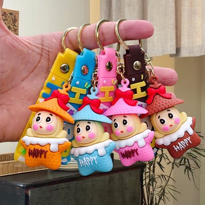 星星人钥匙扣小礼品实用活动赠品