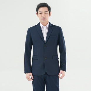 2024光大银行工装男西服外套藏蓝色商务西装春秋职业装光大新行服