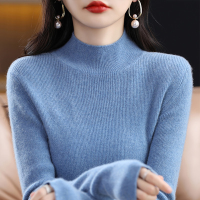 大朗针织衫套头毛衣半高领