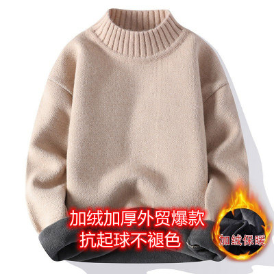 冬季大朗男款品牌毛衣外套半高领加绒加厚毛衣青少年保暖针织衫