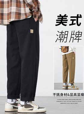 夏季薄款纯棉宽松男士工装卫裤