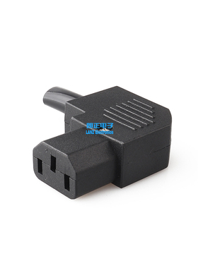 LANZMFG朗正/LZ-14-T2R品字母插头AC插头C13插头弯头接线型可拆