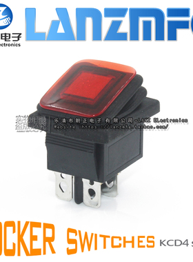 LANZMFG朗正/KCD4-201NF-4P防水船型开关4脚红灯/绿灯翘板开关