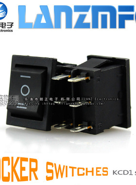 LANZMFG朗正/KCD1-203尺寸15*21mm翘板开关6脚三挡黑色船型开关