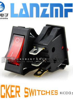LANZMFG朗正/KCD3-101BN尺寸15.8*35mm船型开关3脚红灯黄灯开关