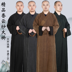 僧服僧衣香云纱长褂男女同款高端大褂师父出家人比丘尼方丈住持