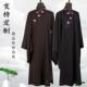 包邮 刺绣海清定制莲花海清长款 莲花刺绣僧衣居士服海青定制大褂 冬