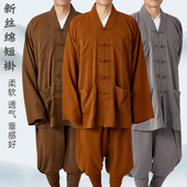 短褂夏季 新丝锦薄款 抗皱垂顺不缩水出家僧人男女合适僧服小褂